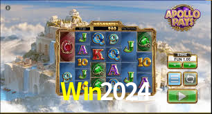 Win2024